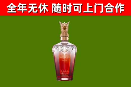 神农架回收剑南春价格