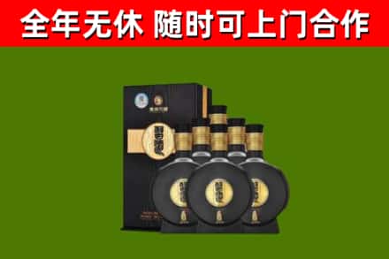 神农架烟酒回收习酒1988.jpg